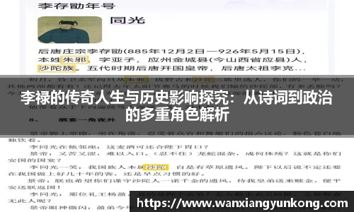 好博体育官方网站