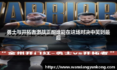 好博(中国)体育