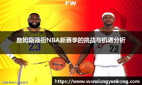 好博体育官方网站