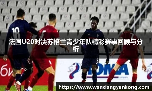 好博体育官方网站