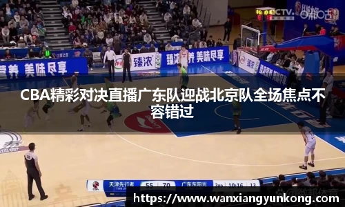 好博体育官方网站