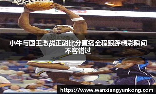 好博体育官方网站