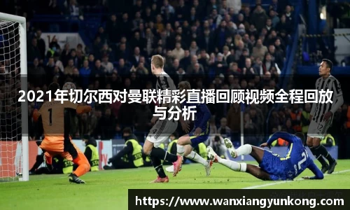 好博(中国)体育