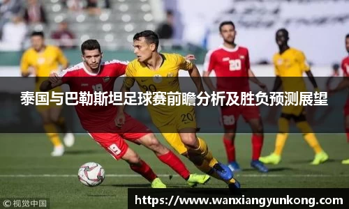 好博体育官方网站