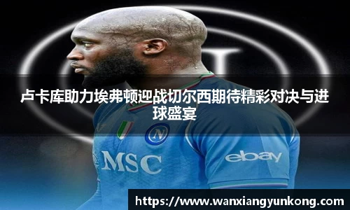 好博体育官方网站