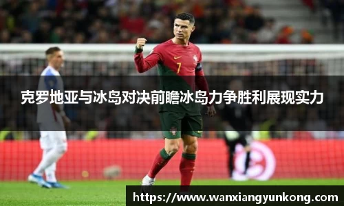 好博体育官方网站