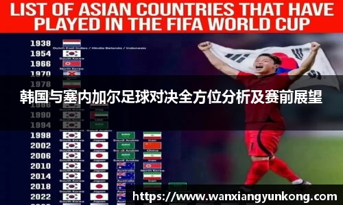 好博(中国)体育