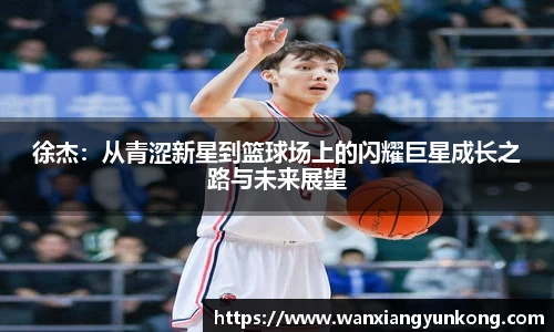 好博体育官方网站