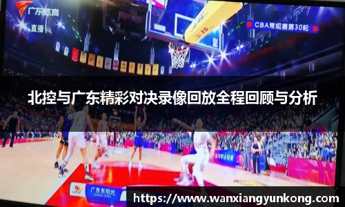 好博体育官方网站