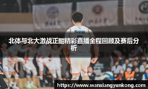 好博(中国)体育