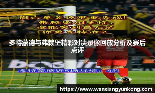 好博体育官方网站