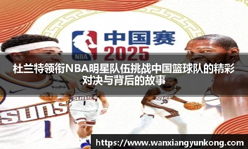 好博体育官方网站