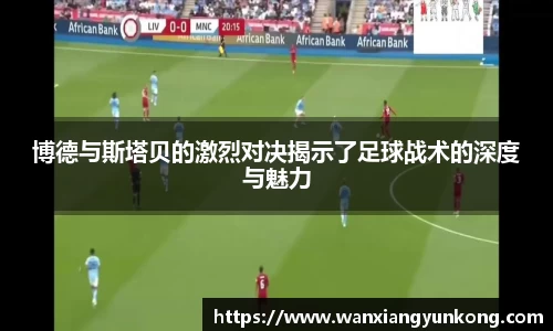 好博体育官方网站