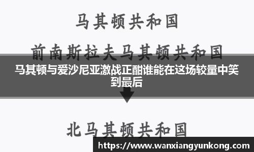 好博体育官方网站