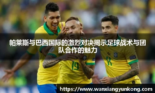 好博体育官方网站