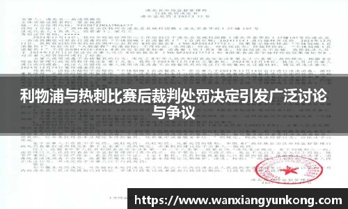 好博体育官方网站