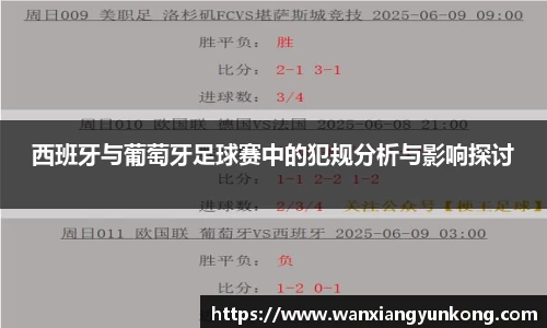 好博(中国)体育