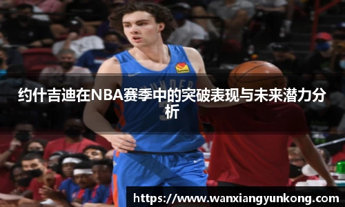 好博体育官方网站