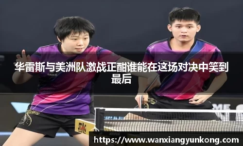 好博体育官方网站