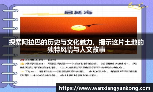 好博体育官方网站