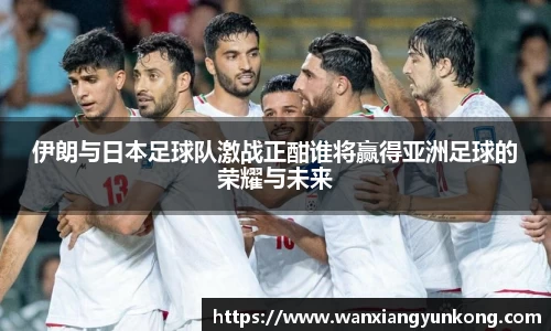 好博(中国)体育