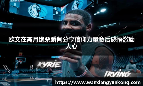 好博(中国)体育