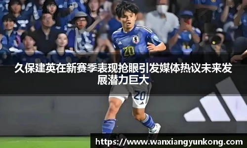 好博(中国)体育