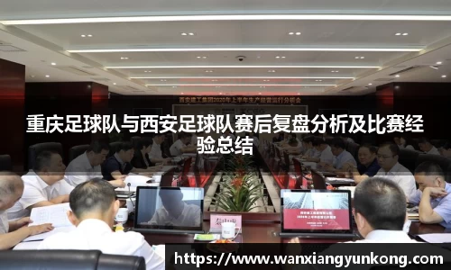 好博体育官方网站