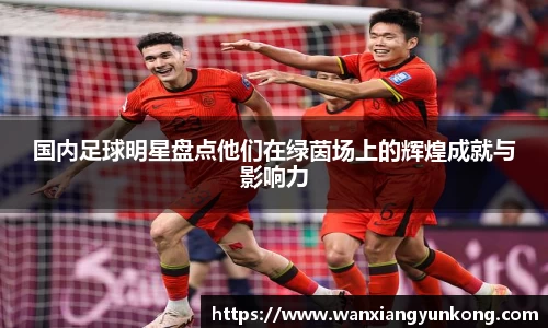 好博体育官方网站