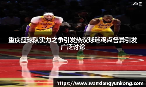 好博(中国)体育