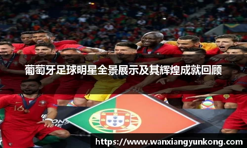 好博(中国)体育