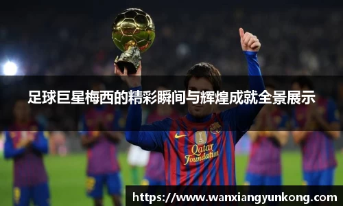 好博体育官方网站