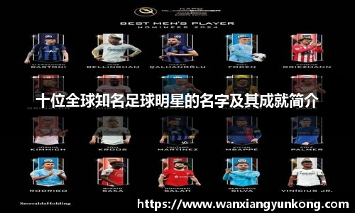 好博(中国)体育