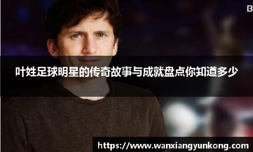 好博体育官方网站