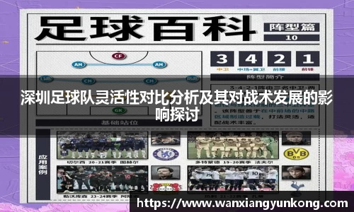 好博体育官方网站