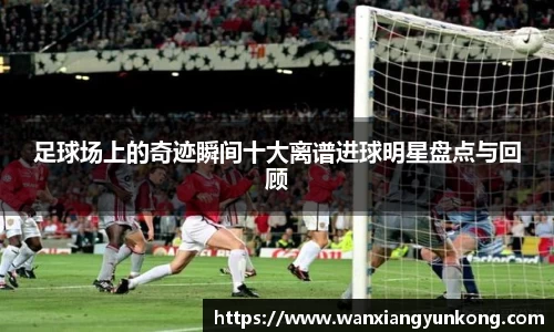 好博体育官方网站